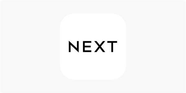 NEXT plc stock logo