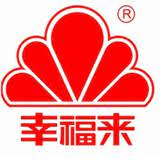 Paranovus Entertainment Technology