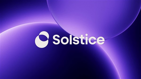 Solstice Advanced Mat stock logo