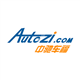 Autozi Internet Technology (Global) logo