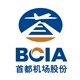 Beijing Capital International Airport logo