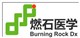 Burning Rock Biotech logo