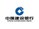 China Construction Bank Corp. stock logo