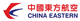 China Eastern Airlines logo