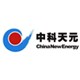 China New Energy Limited (CNEL.L) logo