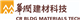 China Resources Cement logo