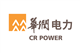 China Resources Power logo