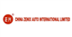 China Zenix Auto International Limited stock logo