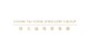 Chow Tai Fook logo