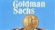Goldman Sachs Physical Gold ETF logo