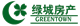 Greentown China Holdings Limited stock logo