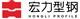 Hongli Group logo