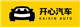 Kaixin logo