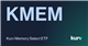 Kurv Memory Select ETF logo