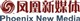 Phoenix New Media logo