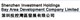 Shenzhen Investment Hldgs Bay Area Dvlpmt Co. Ltd. Sponsrd ADR stock logo