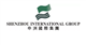 Shenzhou International Group logo