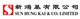 Sun Hung Kai and Co. stock logo