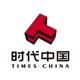 Times China Holdings Limited stock logo