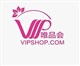 Vipshop Holdings Limited stock logo
