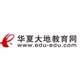 Wah Fu Education Group logo
