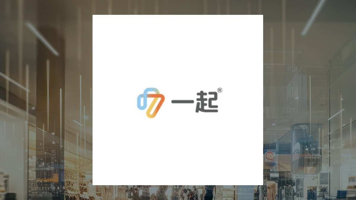 17 Education & Technology Group logo