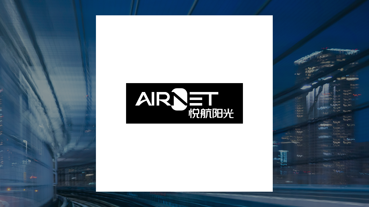 AirNet Technology logo