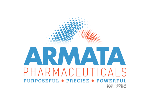 Armata Pharmaceuticals