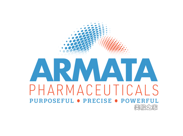 Armata Pharmaceuticals logo