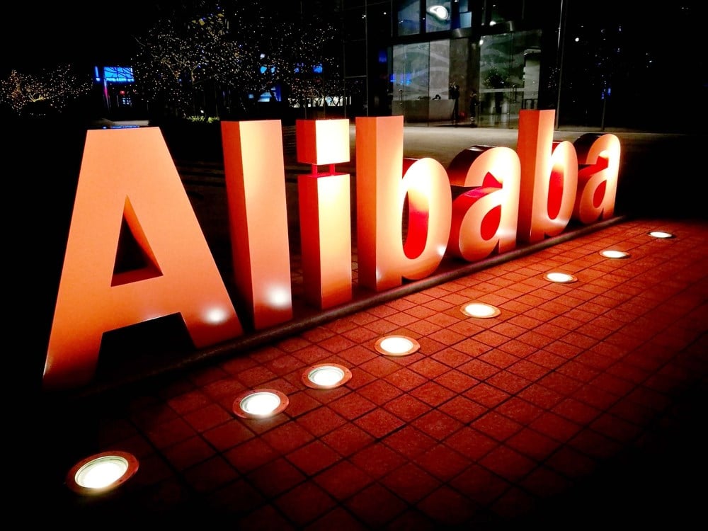 Alibaba stock price 