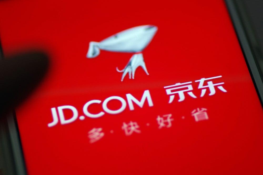 JD.com stock price 