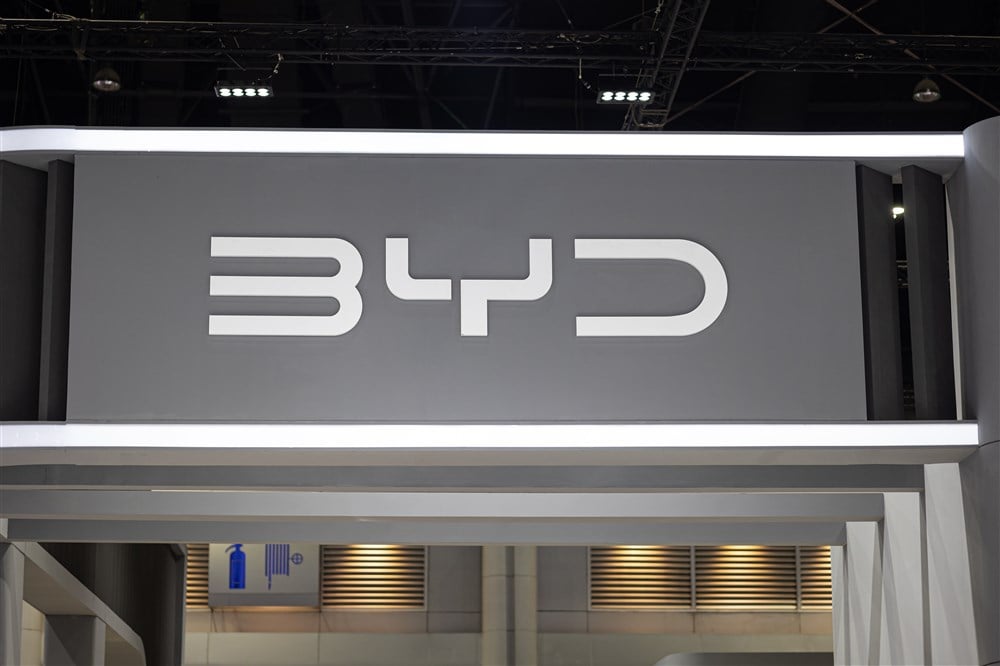 BYD logo in manufacturing plant