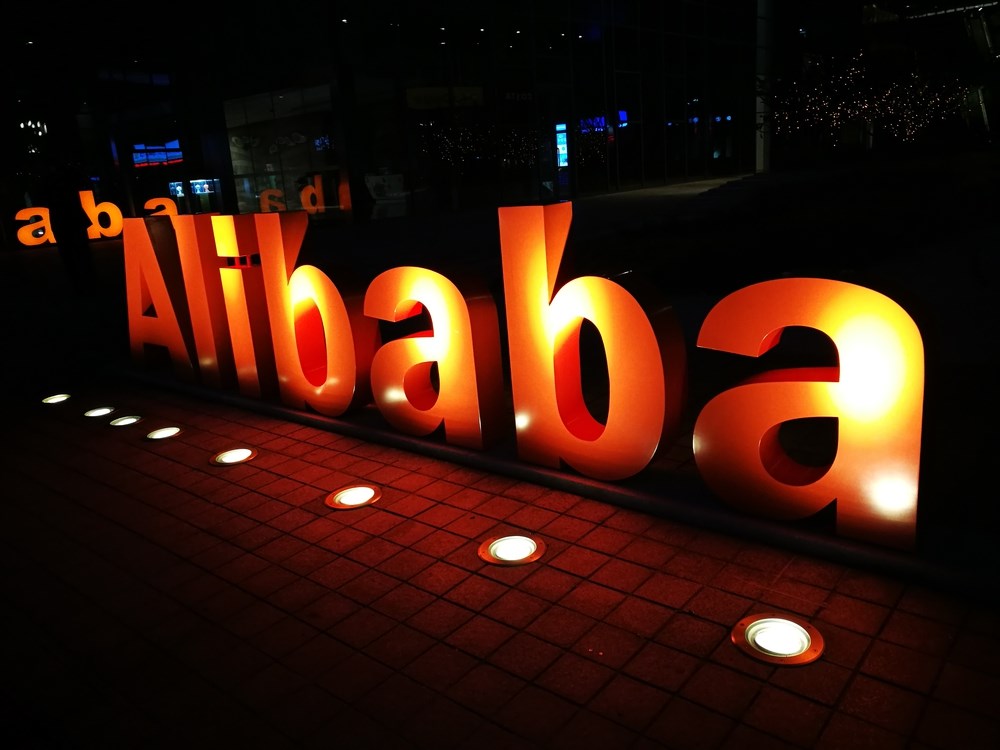 Alibaba logo lit up