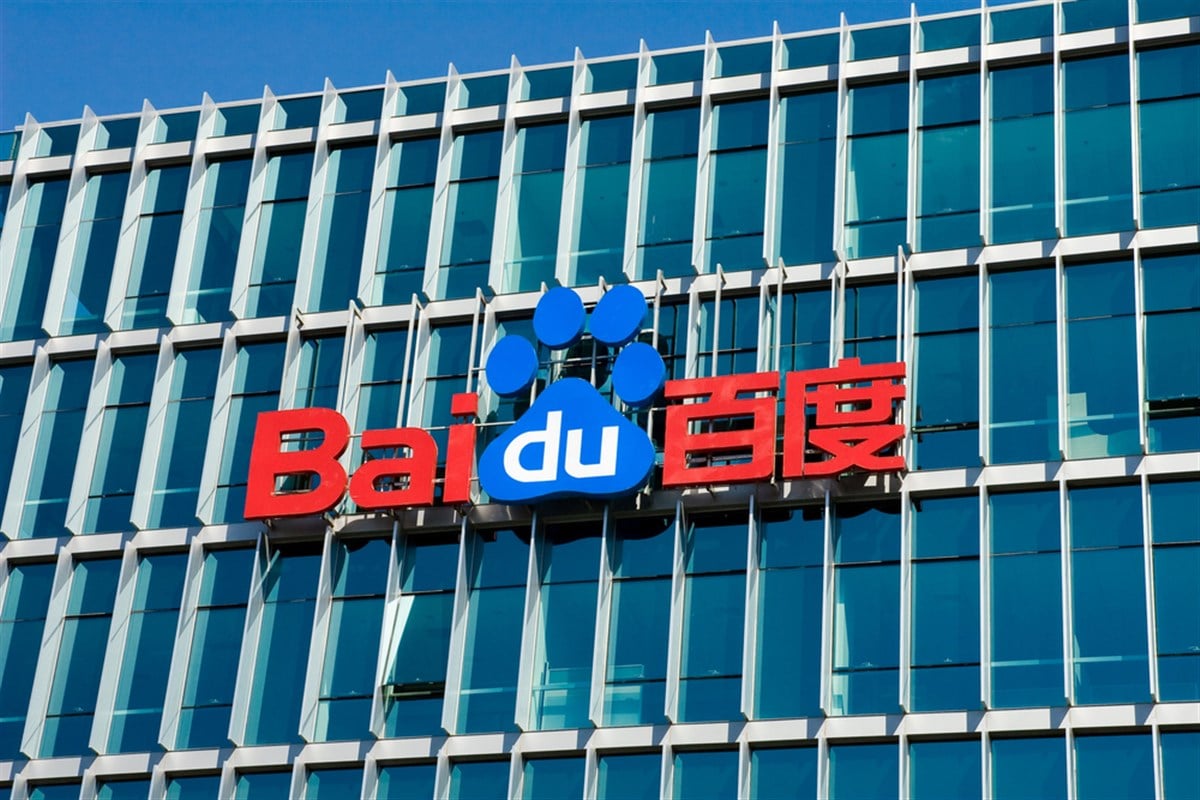 Baidu logo on a building