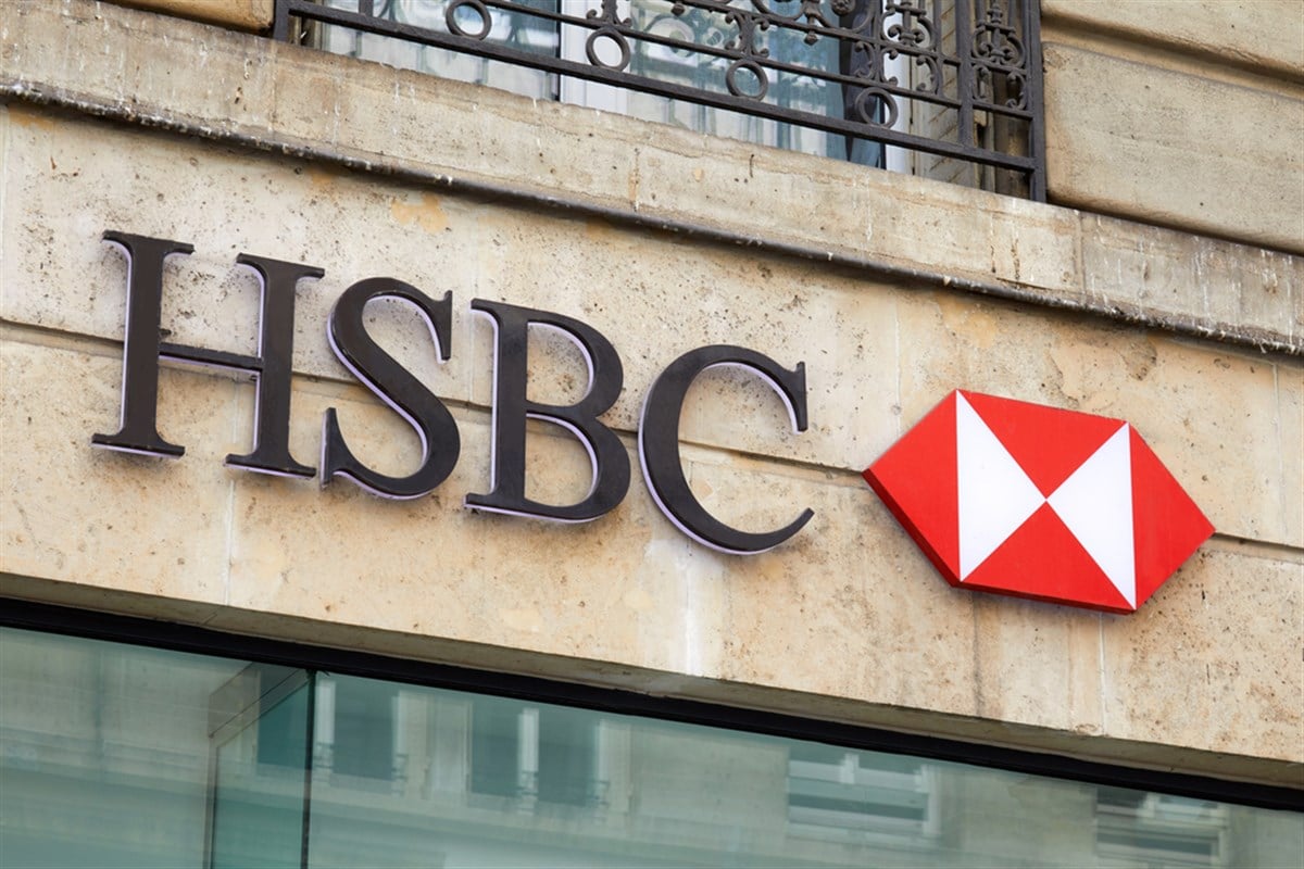 HSBC sign and logo