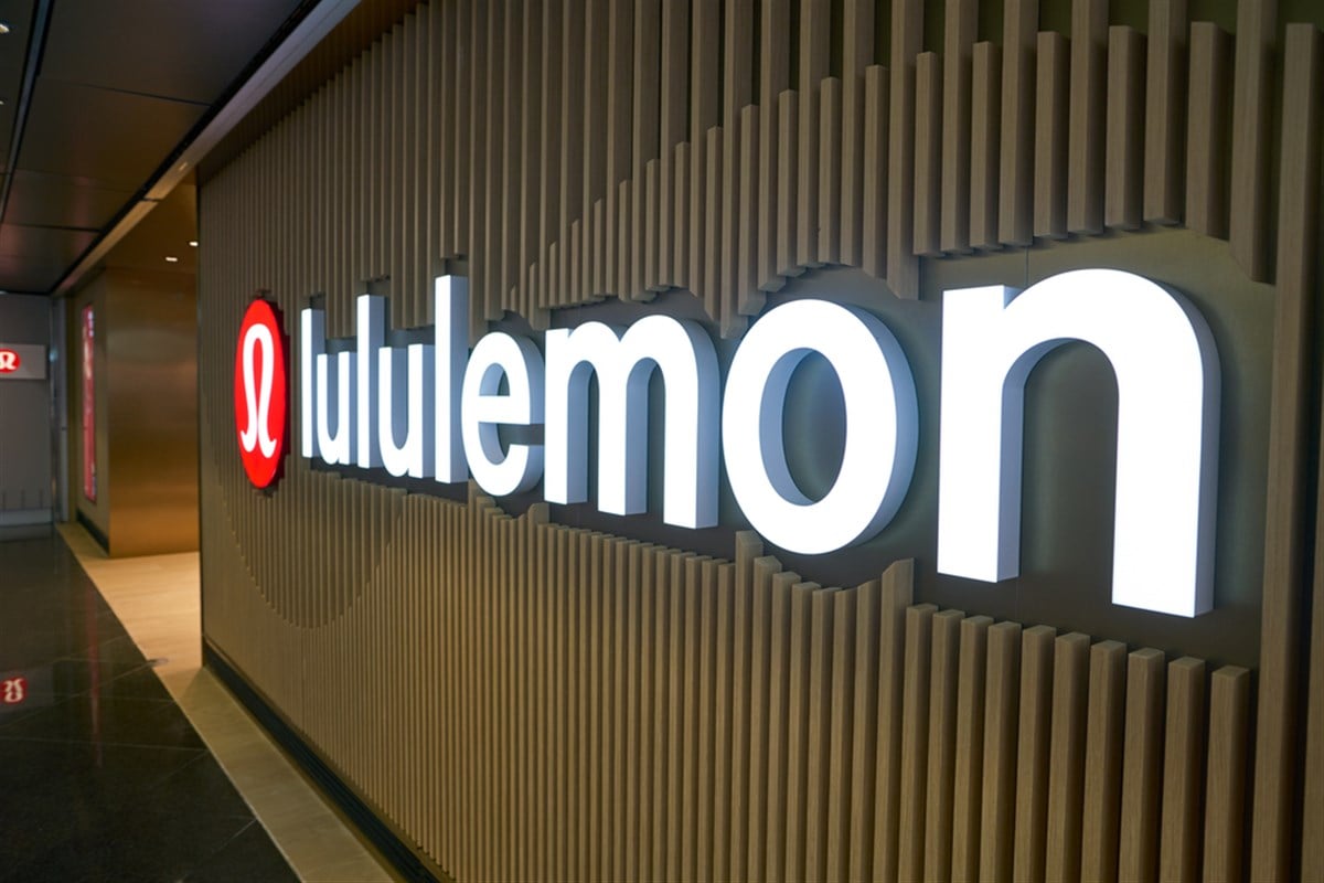Lululemon logo on a wall