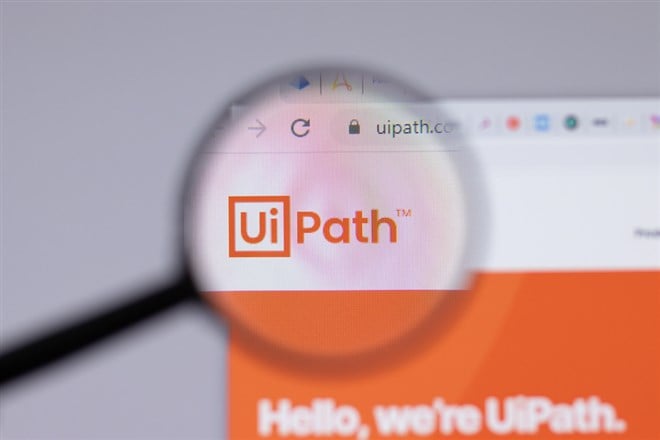 UiPath logo close-up on website page,