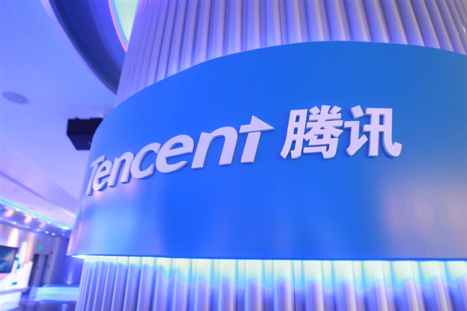 Tencent stock price outlook 