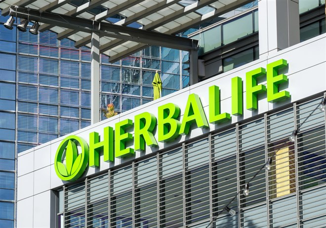 Herbalife building logo - cheap stocks with insider buying