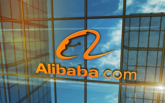 Hangzhou, China, September 5, 2023: Alibaba Group Holding Limited headquarters glass building concept. Alibaba com e-commerce retail company symbol logo on front facade 3d illustration.