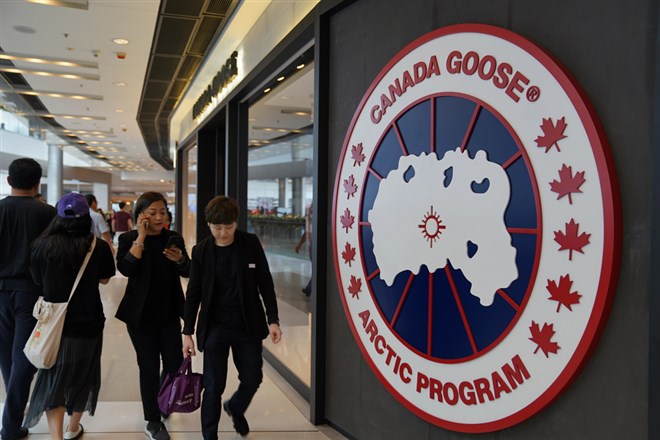 Canada Goose store logo in mall