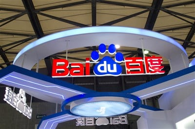 Baidu (NASDAQ: BIDU) Remains On Track For $300 A Share
