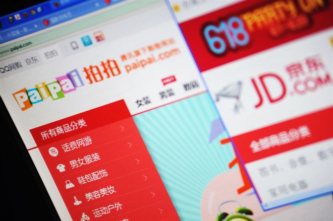 JD.com (NASDAQ: JD) Set To Finish 2021 As The Strongest Chinese Stock