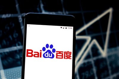 Baidu (NASDAQ: BIDU) Powers To 2 Year Highs - Get Excited