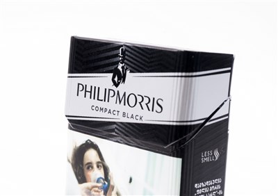 New Philip Morris (NYSE: PM) CEO Plans to Keep Company Moving Towards “Smoke-Free Future”