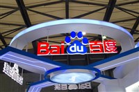 Baidu Stock Earnings Prove Ray Dalio Right about China?