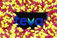 Teva pharmaceutical company logo pill capsules