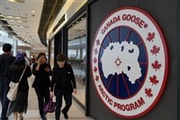 Canada Goose store logo in mall