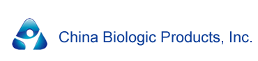 China Biologic Products  logo