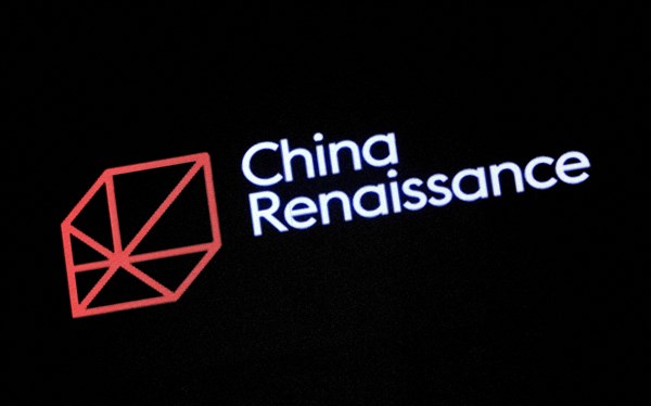China Renaissance